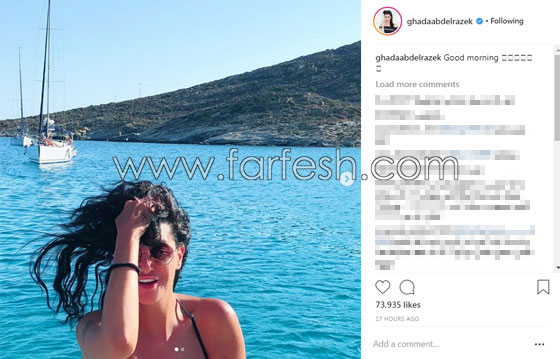 بين الأضحية والشاطئ.. هكذا احتفل نجوم الفن بعيد الأضحى المبارك صورة رقم 5