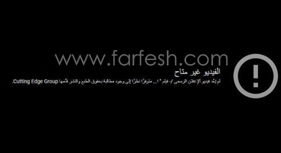 مفاجأة صادمة لمحمد رمضان وطاقم الديزل: حذف اعلان الفيلم بتهمة سرقة الموسيقى! صورة رقم 1