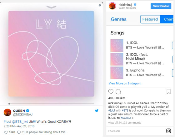 60 مليون مشاهدة في 24 ساعة.. فرقة BTS الكورية تحطم أرقام يوتيوب صورة رقم 1