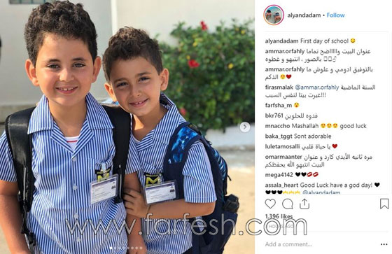  ابن الفنانة اصالة نصري يكشف عنوانها ورقم هاتفها ويضعها في ورطة كبيرة!  صورة رقم 1