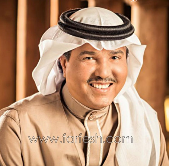 فيديو محمد عبده يتغزل بالمذيعة ويرد على من يقول ان الفن حرام صورة رقم 5