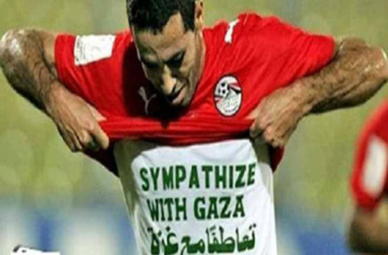 يسرا ليست الأولى.. شوارع تحمل أسماء نجوم الفن والرياضة صورة رقم 6