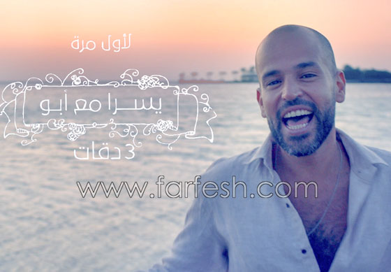 فيديو: الجمهور يقارن بين اغنية (العالم جونة) و (3 دقات) والأخيرة تكسب صورة رقم 2