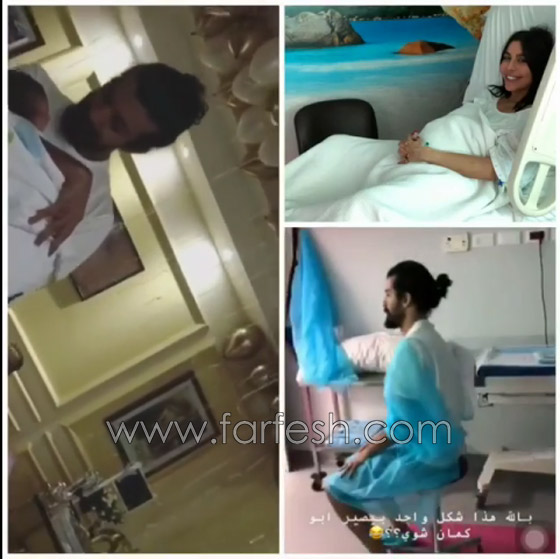 فيديو طريف: الممثل السعودي يعقوب الفرحان يرقص حاملا ابنه من ليلى إسكندر صورة رقم 2