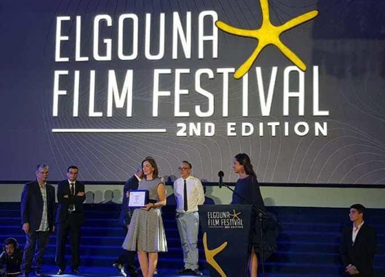 جوائز مهرجان الجونة: هند صبري احسن ممثلة و(يوم الدين) أفضل فيلم صورة رقم 2