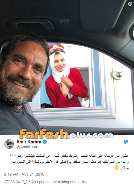 نجوم قاطعوا السوشيال ميديا بسبب ازمات واجهتهم او عقابا لجمهورهم! صورة رقم 2