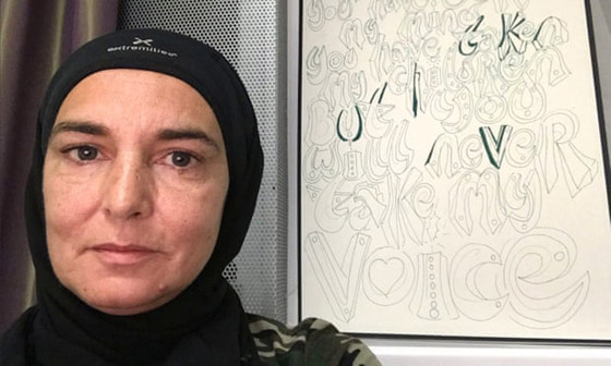 مغنية إيرلندية شهيرة تعتنق الإسلام وترتدي الحجاب وتغيّر اسمها صورة رقم 3