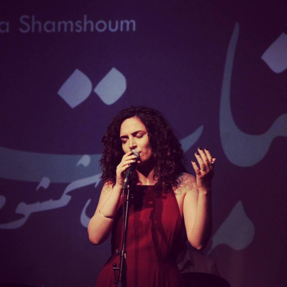الفنانة النصراوية الفلسطينية ربى شمشوم تحمل (مادلين) من القاهرة لباريس صورة رقم 6