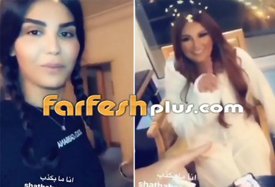 هل تستعد شذى حسون لزفافها قريبا؟ هذا ما يكشفه خبير تجميل بالفيديو صورة رقم 1