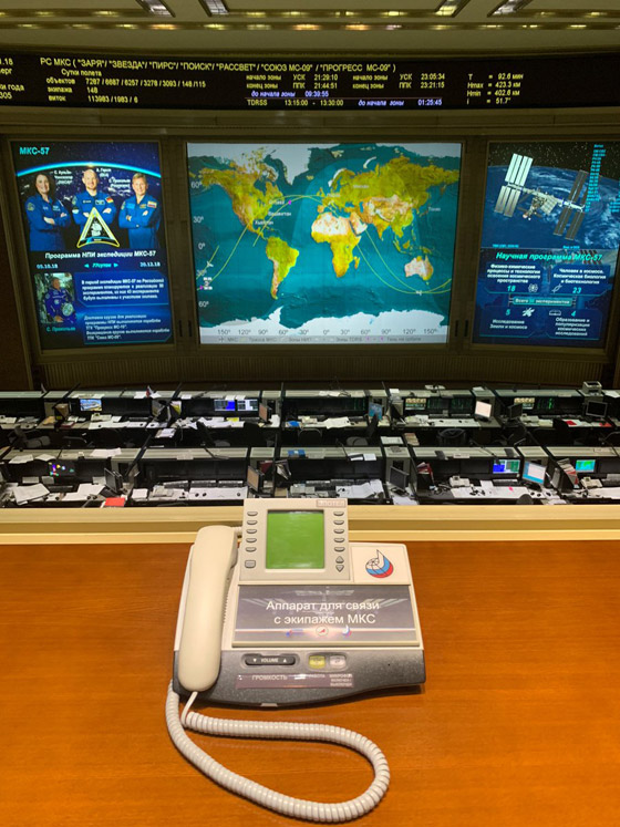 بالفيديو.. فشل عملية إطلاق صاروخ روسي يحمل رائدا فضاء! صورة رقم 14 بالفيديو.. فشل عملية إطلاق صاروخ روسي يحمل رائدا فضاء! صورة رقم 14