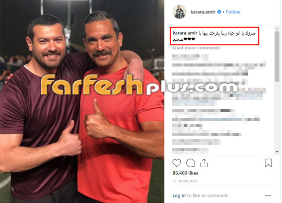 مبروك ولادة (حياة) طفلة عمرو يوسف وكندة علوش.. صور صورة رقم 2