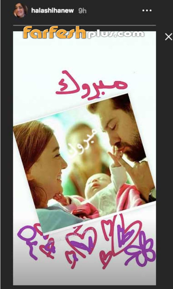 مبروك ولادة (حياة) طفلة عمرو يوسف وكندة علوش.. صور صورة رقم 5
