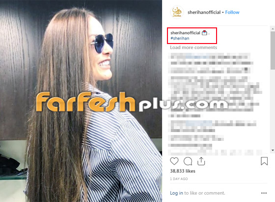 شريهان ترد على شائعات مرضها بصورة جديدة لها أقوى من ألف كلمة صورة رقم 1