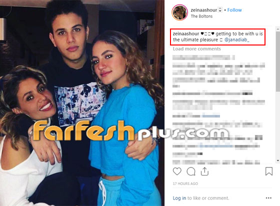 زينة عاشور تعايد ولديها كنزي وعبدالله بعيد ميلادهما، وعمرو دياب يتجاهل! صورة رقم 2