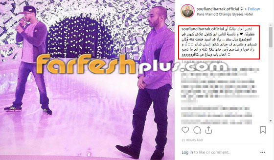  ما سبب رفض القاضي اطلاق سراح (المعلم) سعد لمجرد من جديد؟ صورة رقم 2
