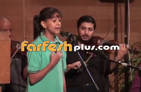 بالفيديو: الطفلة (بسملة) الملقبة أم كلثوم الصغيرة تغني (حب إيه) بابداع صورة رقم 3