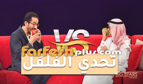 نجوم صغار مع احمد حلمي: راقص، عالم، عازف، طاهية، ومريض بالتوحد صورة رقم 6