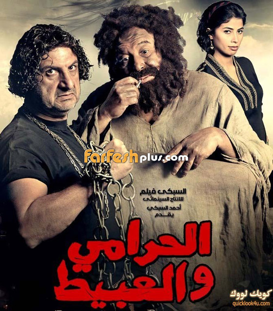 ماذا قالت السينما المصرية عن ذوي الإعاقة؟ 15 فيلما حبست الانفاس صورة رقم 3