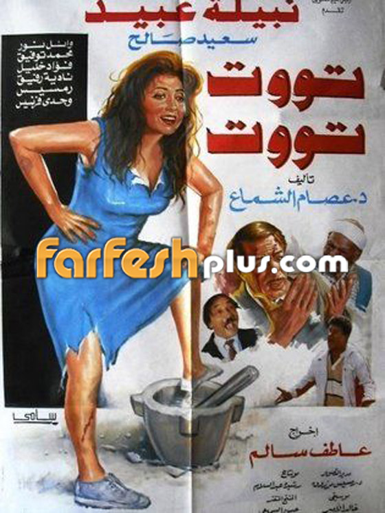 ماذا قالت السينما المصرية عن ذوي الإعاقة؟ 15 فيلما حبست الانفاس صورة رقم 5