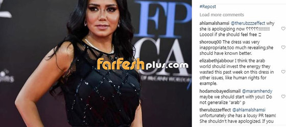 فيديو الفنانة احلام تعترف: خسرت 15 كيلو ولم أقم بعملية تكميم المعدة صورة رقم 1