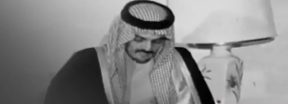 فيديو تاريخي لسعود الفيصل لحظة إعلان مجلس التعاون لدول الخليج صورة رقم 3