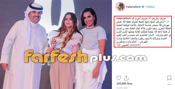 فيديو وصور حلا الترك بدون مكياج تصدم الجمهور صورة رقم 2