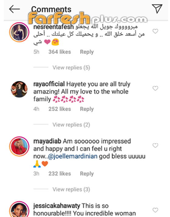 المذيعة اللبنانية جويل مردينيان تتبنى طفل، وهكذا علّق النجوم العرب! صورة رقم 4