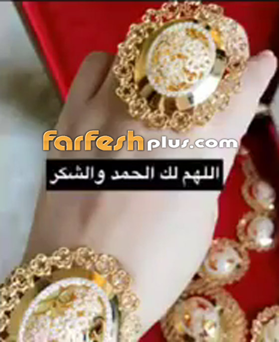 فيديو: الفنانة مهرة البحرينية تتباهى بمجوهراتها الثمينة وتثير الغضب! صورة رقم 4