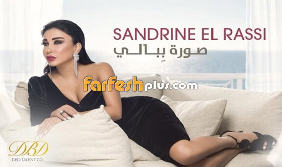 شقيق مغنية لبنانية يفضحها ويتبرأ منها لسكنها مع حبيبها دون زواج صورة رقم 10