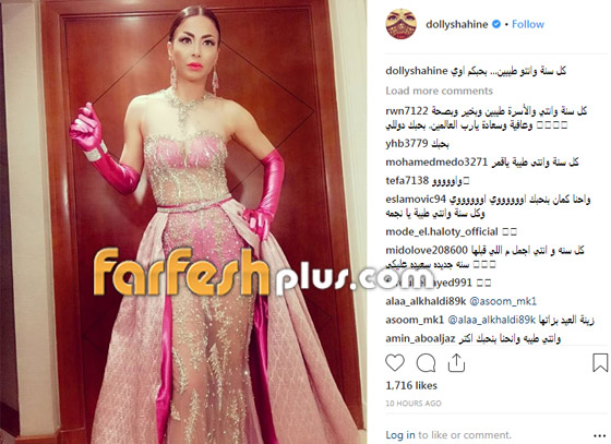 الحكم بسجن الفنانة اللبنانية دوللي شاهين لمدة عام لهذا السبب! صورة رقم 1