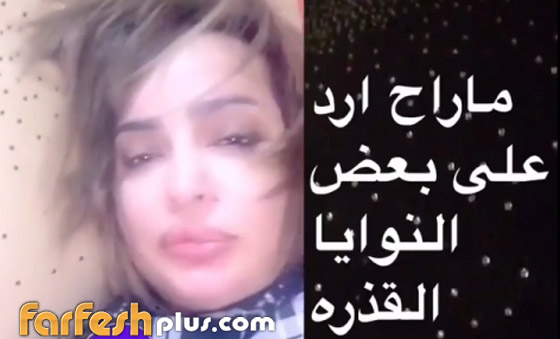 فيديو بدرية أحمد وهي سكرانة يشعل غضب الجمهور، فكيف ردت على الاتهامات؟ صورة رقم 7
