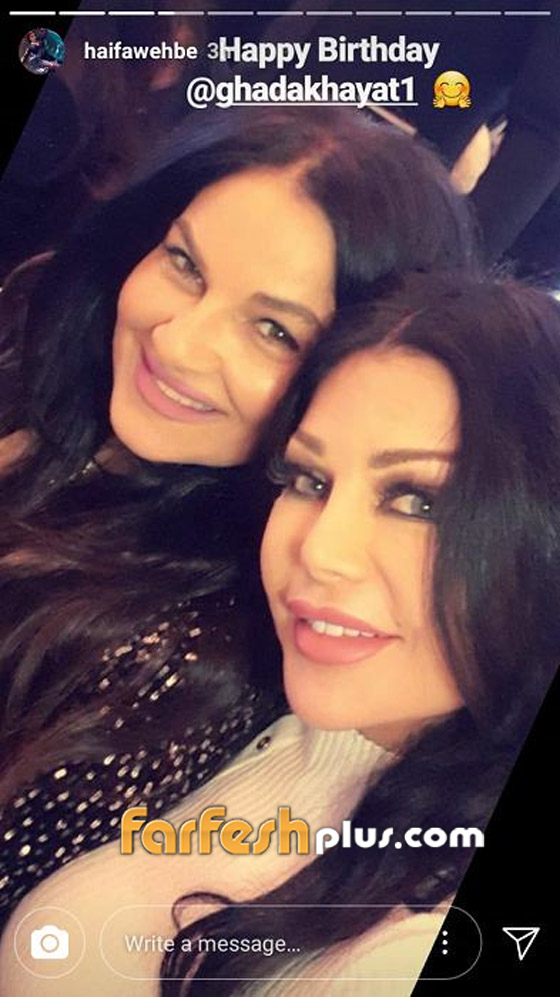 وأخيرا وبعد قطيعة سنوات، هيفاء وهبي تصالح لطيفة وفلة صورة رقم 4