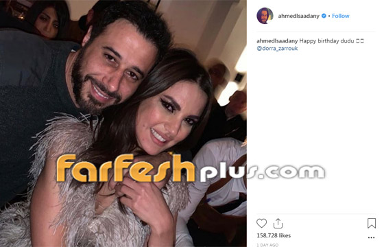 صور أحمد السعدني يحتضن الفنانة درّة تثير التساؤلات صورة رقم 1