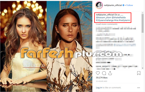 صور 17 نجما ونجمة شاركوا في تحدي الـ 10 سنوات، هل تغيروا كثيرا؟ صورة رقم 15