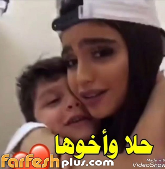 بالفيديو: شقيق حلا الترك الأصغر يغني معها ويأسر القلوب  صورة رقم 2