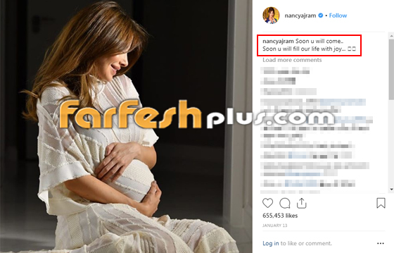 صورة نانسي عجرم وهي ترضع طفلتها (ليا) تفاجئ الجميع صورة رقم 7