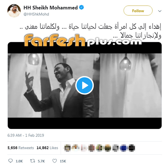 بالفيديو: القيصر كاظم الساهر يغني (حدثيني) ويهديها لهذه المرأة.. صورة رقم 1