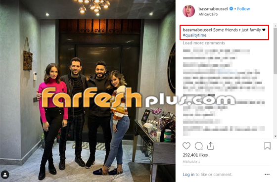  صور تامر حسني وبسمة بوسيل يستقبلان في منزلهما مراد يلدريم وإيمان الباني صورة رقم 4