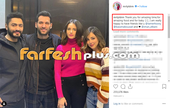  صور تامر حسني وبسمة بوسيل يستقبلان في منزلهما مراد يلدريم وإيمان الباني صورة رقم 5