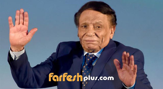  الممثلة السعودية ريماس منصور في موقف محرج: عادل امام سألها (انت مين)؟ صورة رقم 8