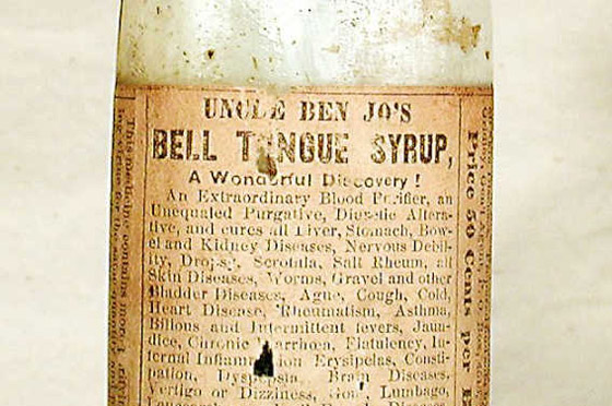 اليكم أغرب 10 براءات اختراع للأدوية.. صورة رقم 1