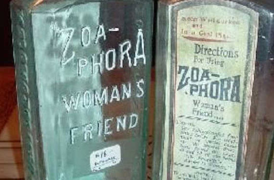 اليكم أغرب 10 براءات اختراع للأدوية.. صورة رقم 2