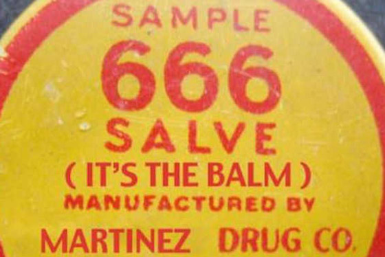 اليكم أغرب 10 براءات اختراع للأدوية.. صورة رقم 9