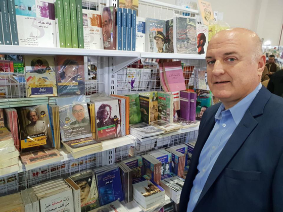 كتّاب مصر وشعبها يدينون بغضب زيارة السفير الإسرائيلي لمعرض الكتاب صورة رقم 1