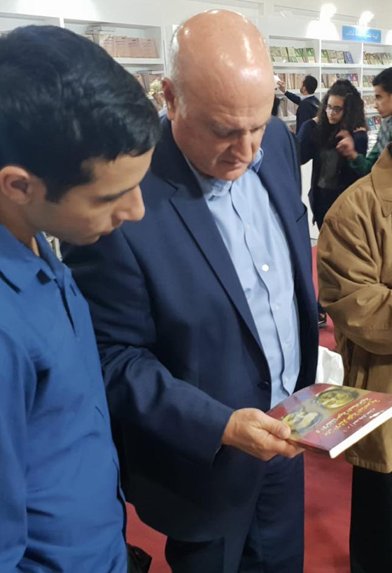 كتّاب مصر وشعبها يدينون بغضب زيارة السفير الإسرائيلي لمعرض الكتاب صورة رقم 3