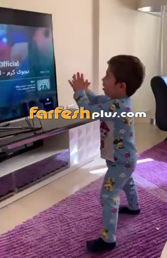 طفل متحمس جدا لمشاهدة فيديو كليب نجوى كرم.. شاهد رد فعله الطريف صورة رقم 2