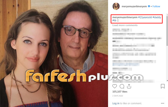 صور والدة النجمة التركية مريم أوزرلي: هل تشبهها؟ صورة رقم 2