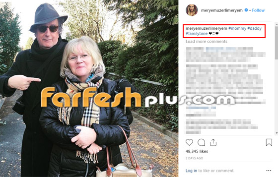 صور والدة النجمة التركية مريم أوزرلي: هل تشبهها؟ صورة رقم 3
