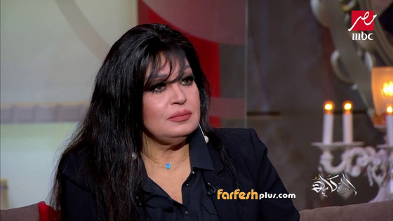 فيديو الراقصة فيفي عبده: عملوا لي سحر ولهذا سمنت وزاد وزني!   صورة رقم 2
