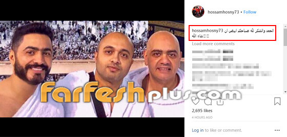 بعد حفلته الناجحة في السعودية، تامر حسني يؤدي العمرة صورة رقم 1